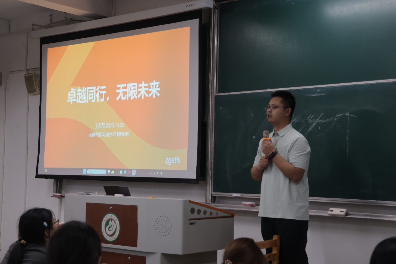 图片12.png
