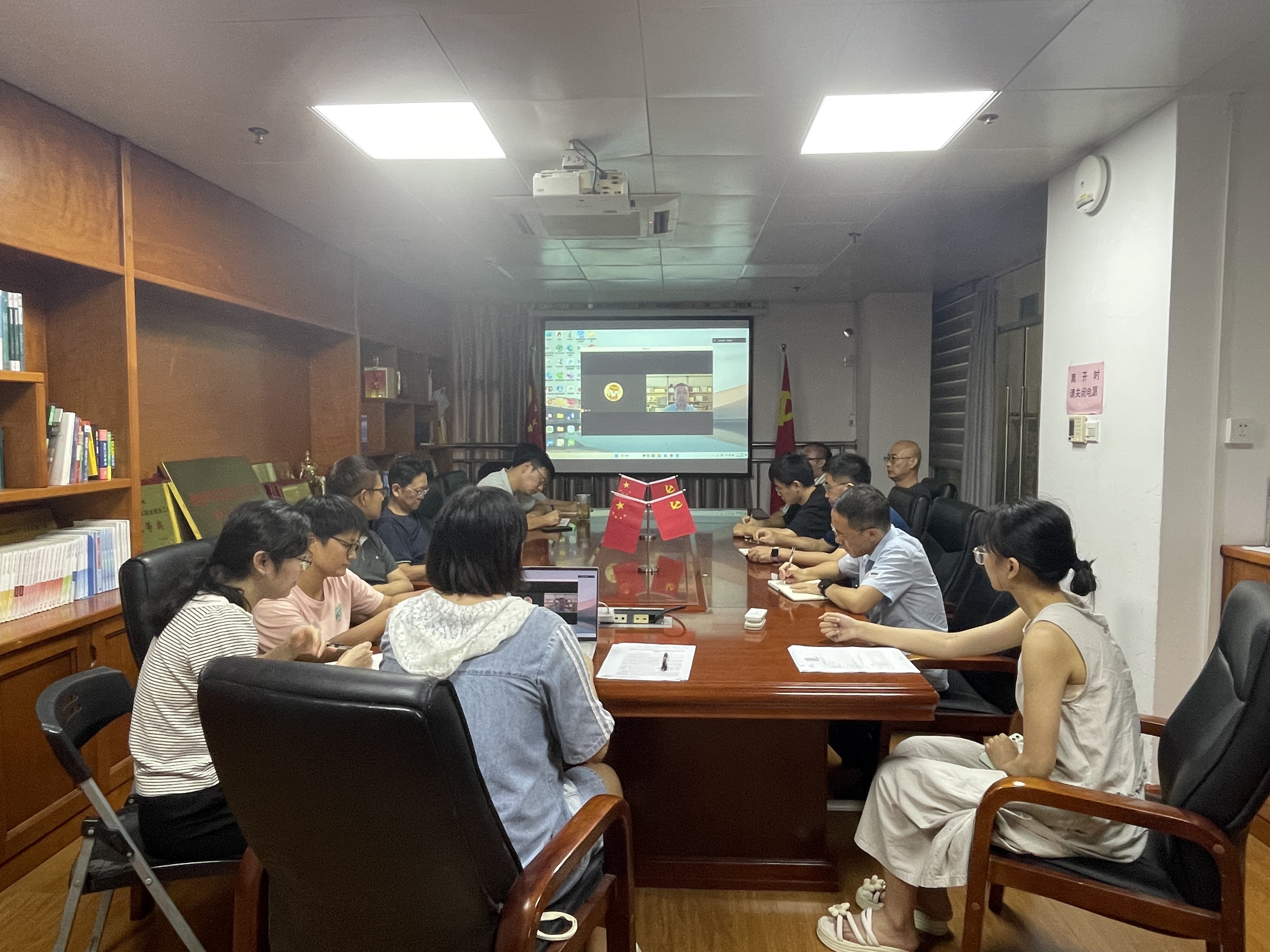 动物科学系教工党支部.jpg
